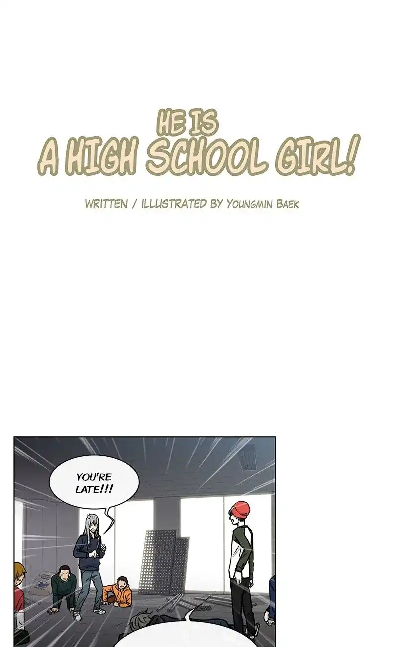 He Is a High-school Girl Chapter 43 22